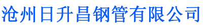 丽水螺旋地桩厂家